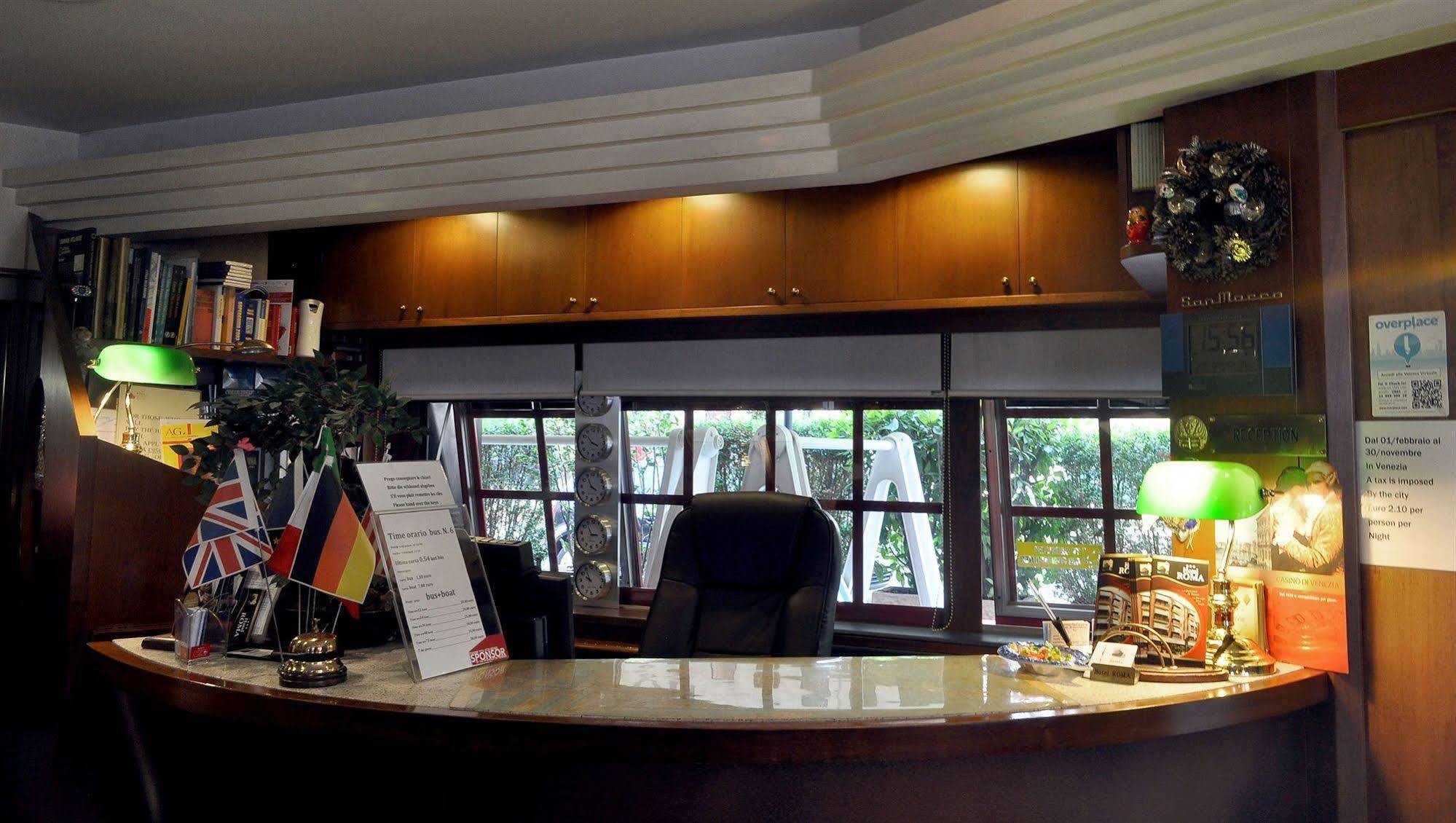 Hotel Roma Marghera Esterno foto